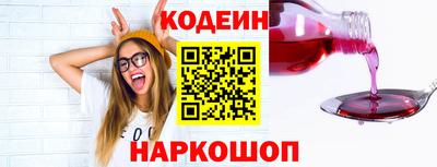 твердый Ливны