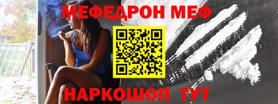 твердый Ливны