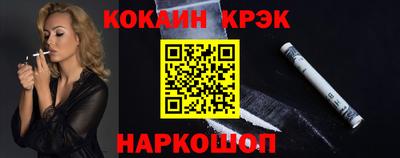твердый Ливны
