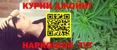Альфа ПВП Малоярославец
