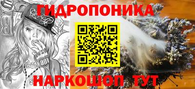 меф VHQ Ликино-Дулёво