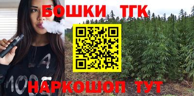 твердый Ливны