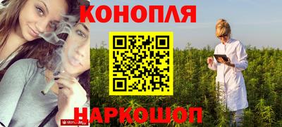 COCAINE Лесосибирск