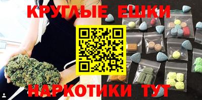 твердый Ливны