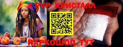 COCAINE Лесосибирск