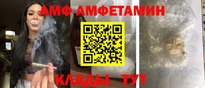 твердый Ливны
