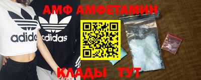 твердый Ливны