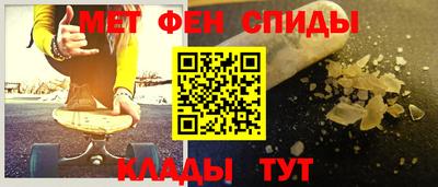 твердый Ливны