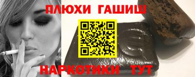 COCAINE Лесосибирск