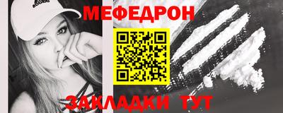 твердый Ливны