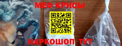 твердый Ливны