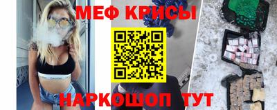 COCAINE Лесосибирск