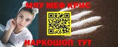марки nbome Малгобек